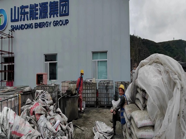 象山厂房地面下沉注浆加固