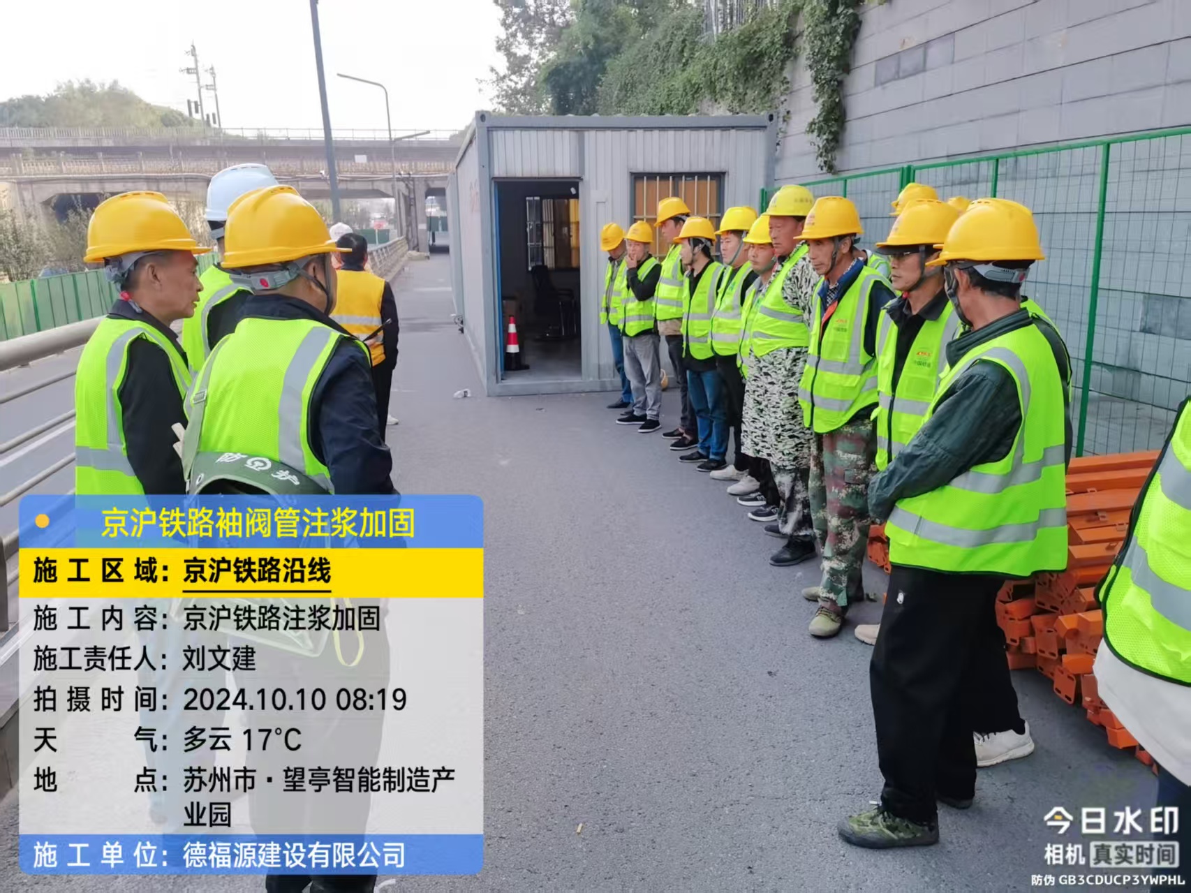 象山哪种地面沉降加固方法最有效?